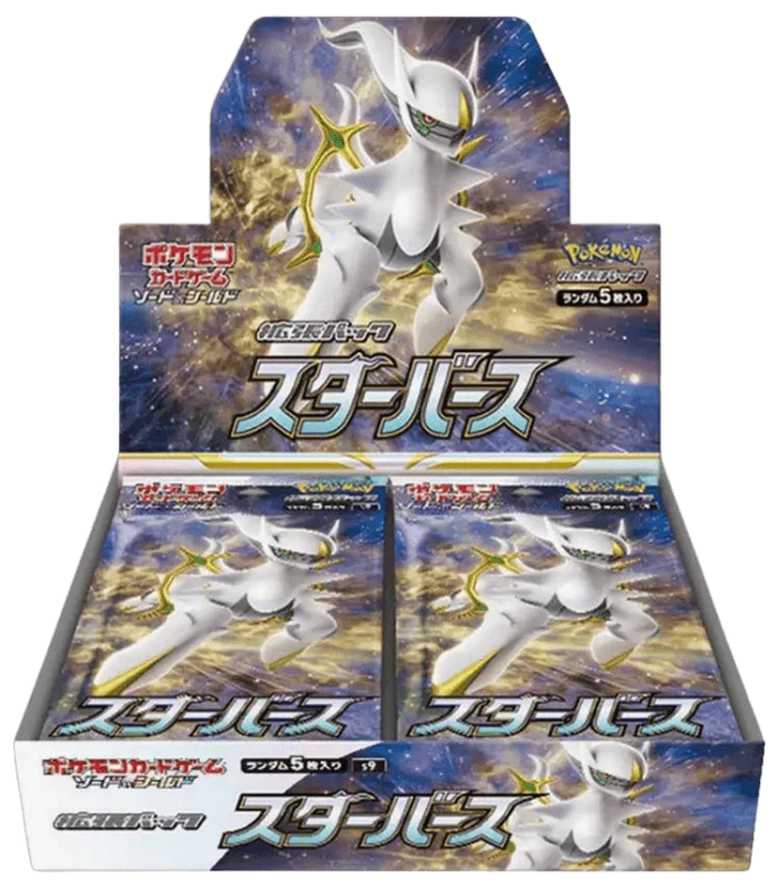 Pokemon TCG - Sword & Shield - Star Birth (S9) - Booster Box (Japanese)