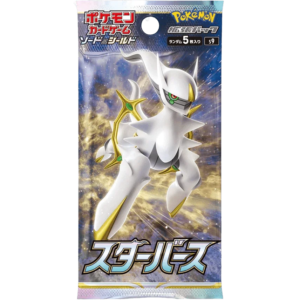 Pokemon TCG - Sword & Shield - Star Birth (S9) - Booster Box (Japanese), image 2
