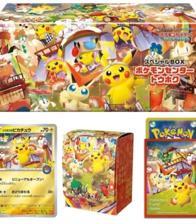 Pikachu Tohoku Promo Box — New  Sealed Pokémon Center Exclusive (260/SV-P)
