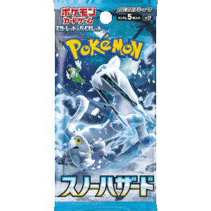 Pokemon TCG - Scarlet & Violet - Snow Hazard (SV2P) - Booster Box (Japanese), image 2