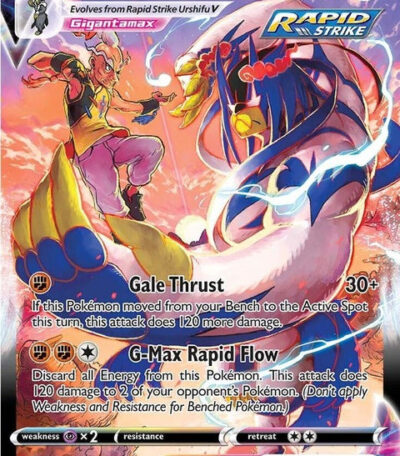 Rapid Strike Urshifu Vmax (TG21/TG30)
