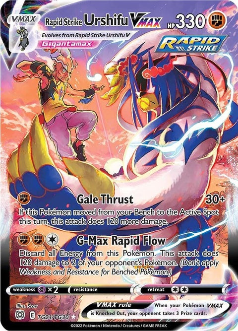 Rapid Strike Urshifu Vmax (TG21/TG30)