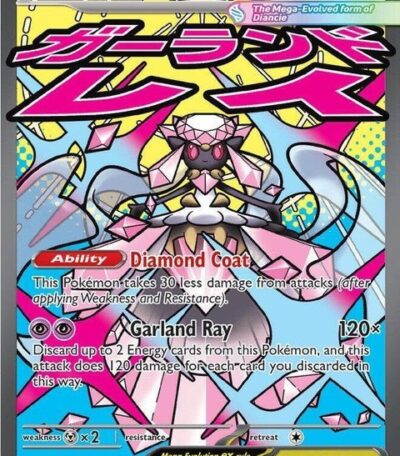 Mega Diancie Ex (267)