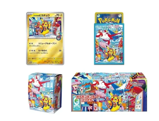 Pokemon Center Japan Special Box Fukuoka Set Pikachu