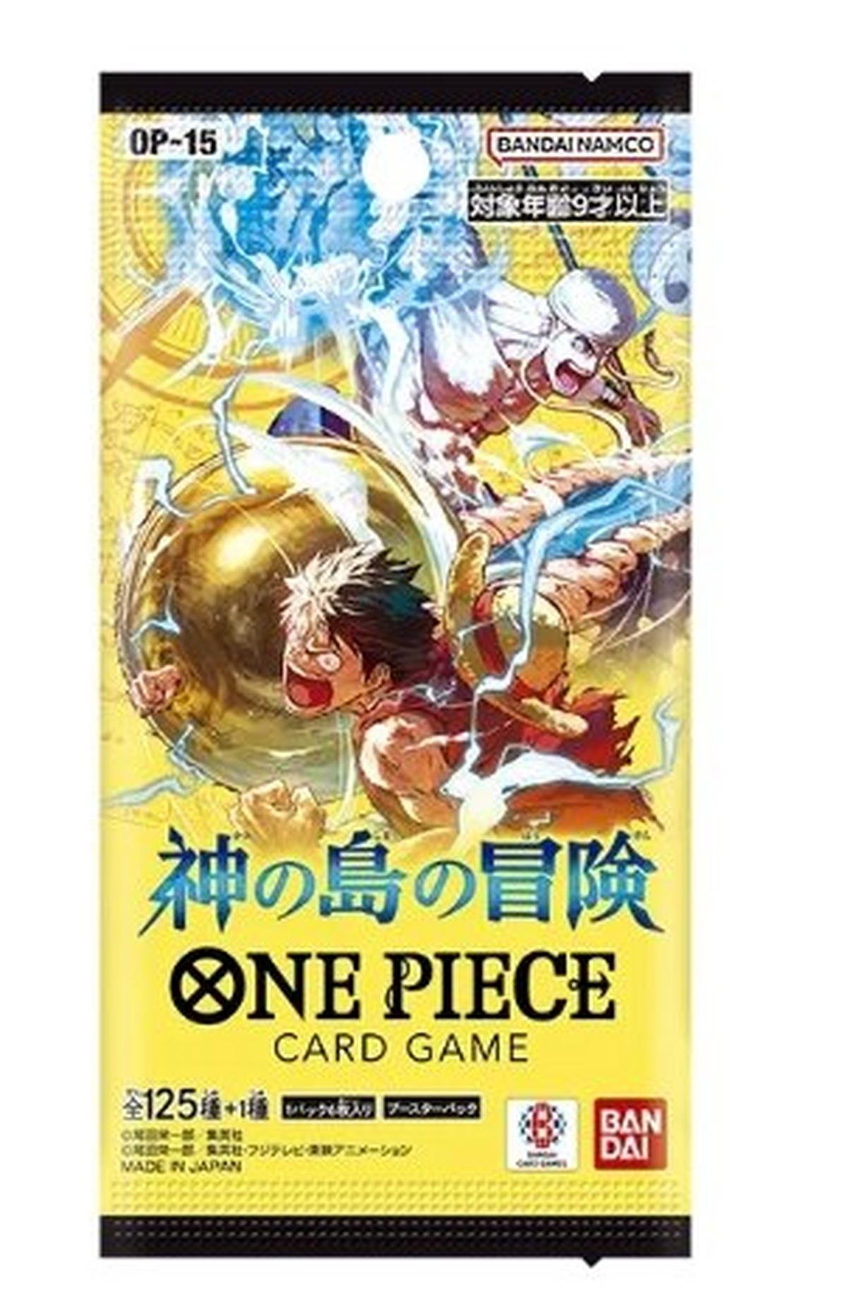 one-piece-tcg-adventure-on-kamis-island-booster-pack-op-15 One Piece TCG - Adventure on Kami’s Island Booster Pack (OP-15)